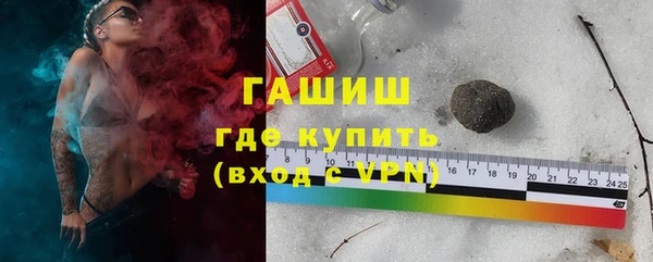 a pvp Абдулино