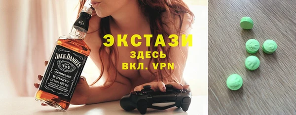 a pvp Абдулино