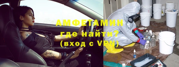 a pvp Абдулино