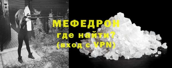 a pvp Абдулино