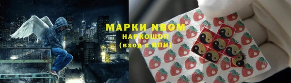каннабис Абинск