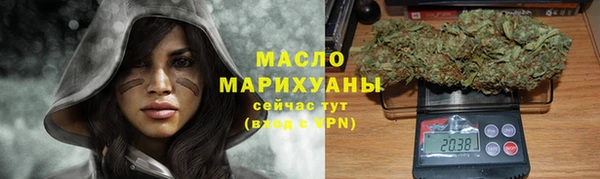 мефедрон VHQ Абаза