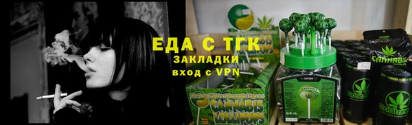 a pvp Абдулино
