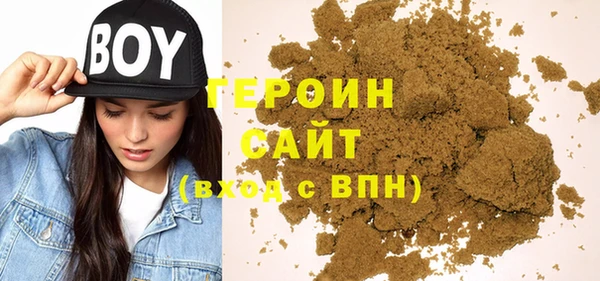 a pvp Абдулино