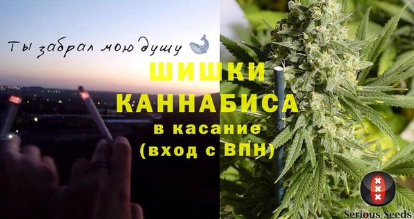 мефедрон VHQ Абаза