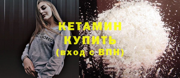 мефедрон VHQ Абаза