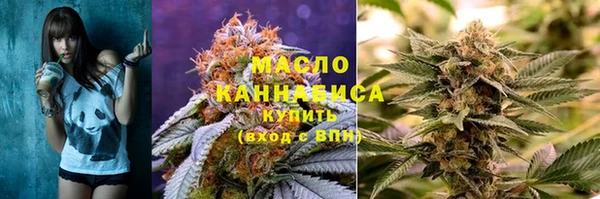 мефедрон VHQ Абаза