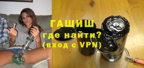 a pvp Абдулино