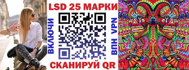 сколько стоит  Яранск  Марки NBOMe 1,5мг 