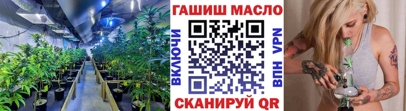 ТГК жижа KRAKEN онион Яранск